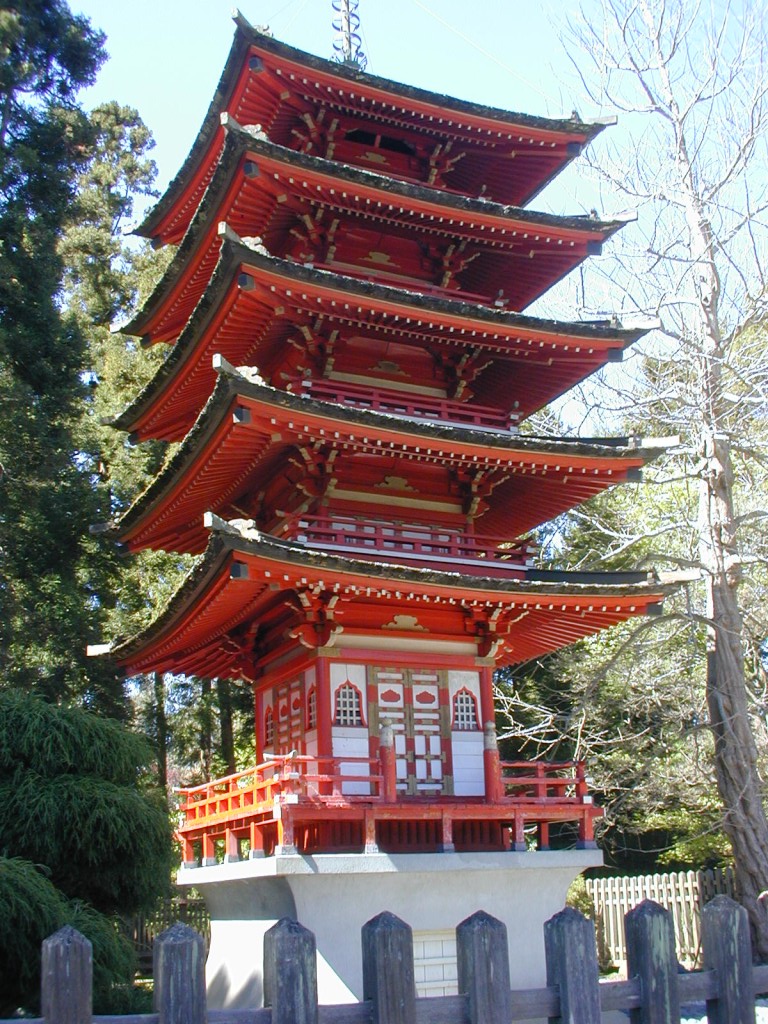 11 pagoda Japanese Tea Garden in GGP