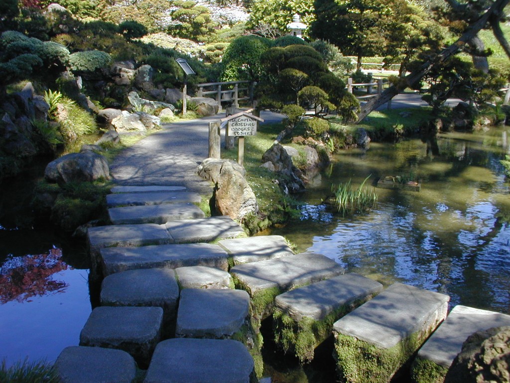 13 walkway at Japanese Tea Garden in GGP