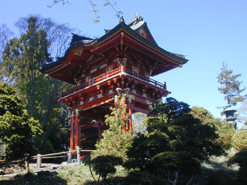 14 Japanese Tea Garden in GGP