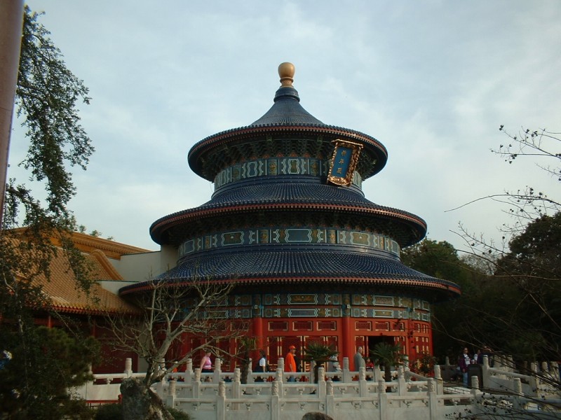 18 Epcot China