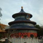 18 Epcot China