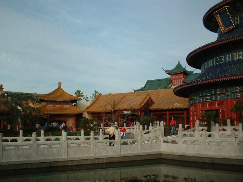 19 Epcot China