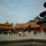 19 Epcot China